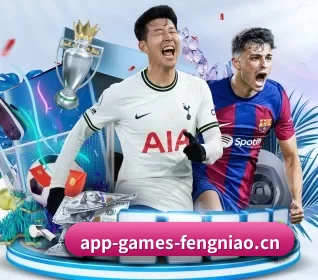蜂鸟电竞 APP 界面